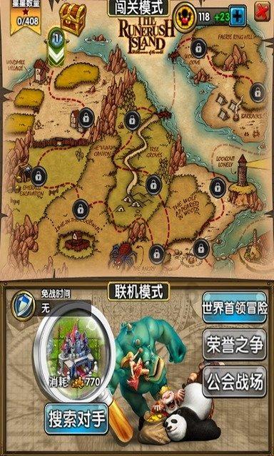 雷火官方网站入口