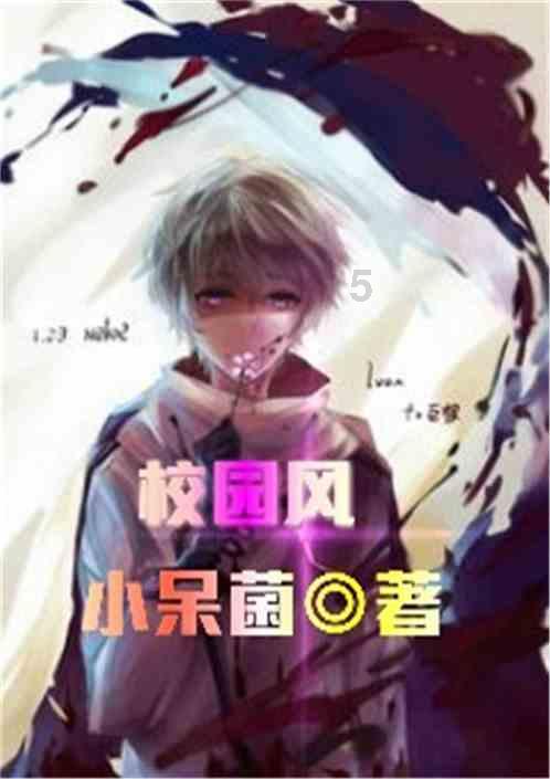 14根火柴每次取1-2根直至取完一共有多少种取法？
